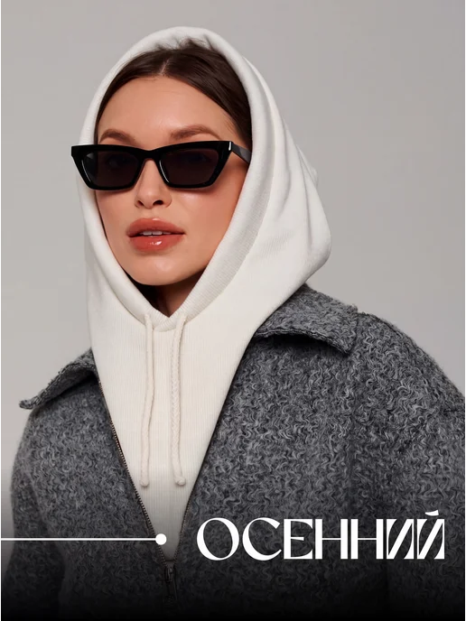 ДоннаРоза Капор вязаный демисезонный, белый