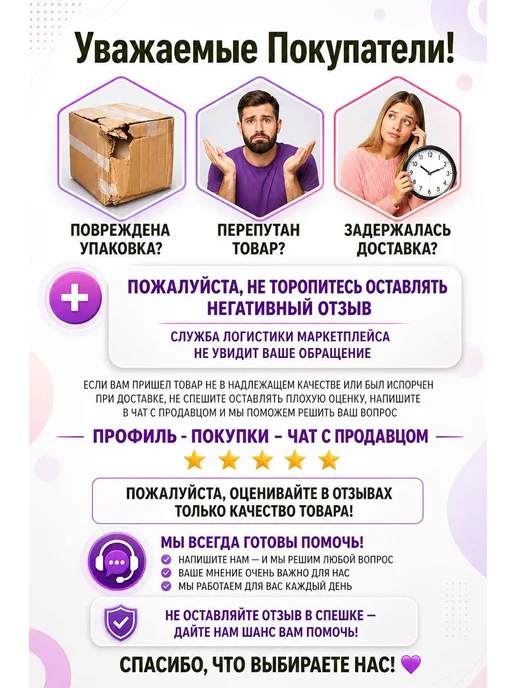 МТЗ Закаточная машинка для банок ручная, вариант, фото 6