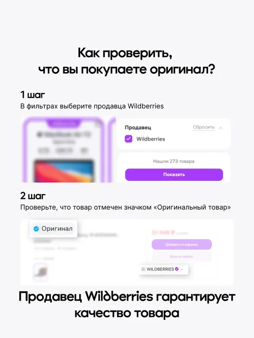 БИРЮСА Морозильный ларь 330 л инверторный 355KVS, 330 л, фото 8