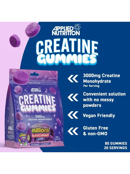 APPLIED NUTRITION Креатин моногидрат в жевательной форме Gummies, вариант, фото 2