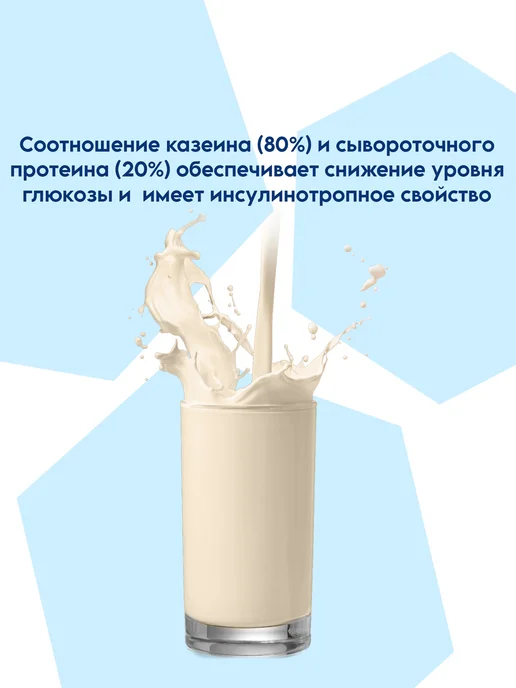 Nestle HealthScience РесурсФайбер жидкое питание с пищевыми волокнами ЛесныеЯгоды, вариант, фото 6