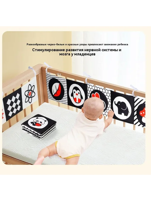 Тканая книга Цвет, вариант, фото 13