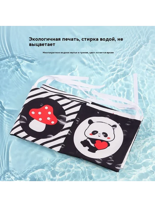 Тканая книга Цвет, вариант, фото 5