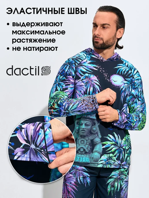 Dactil Гидромайка с длинным рукавом и капюшоном, черный, фото 3