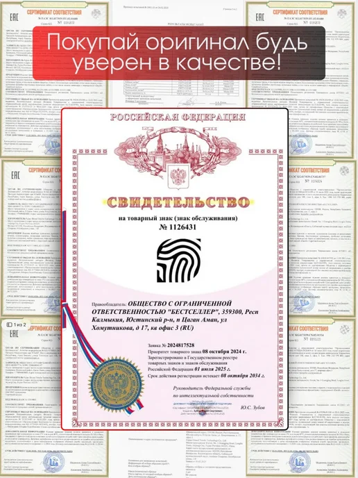 Dactil Гидромайка с длинным рукавом и капюшоном, черный, фото 7