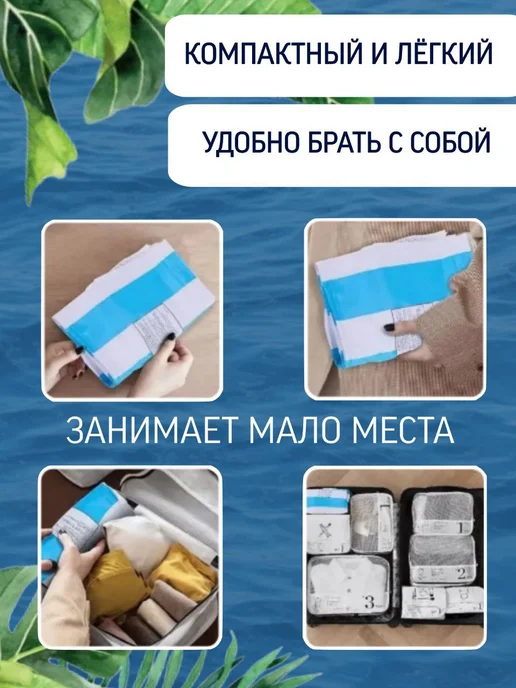 SEVENX Надувной матрас для плавания с сеткой—для моря и бассейна, синий, фото 6