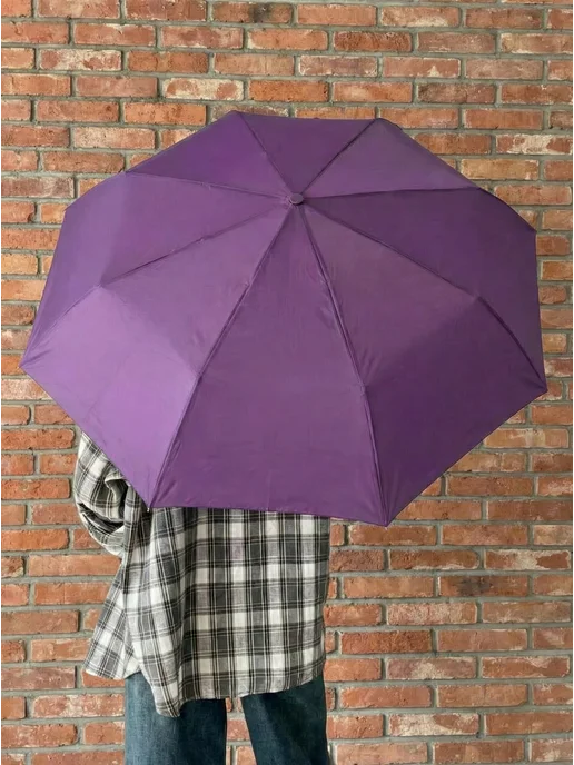 Gerain Umbrella Зонт автомат антиветер складной, фиолетовый, фото 4