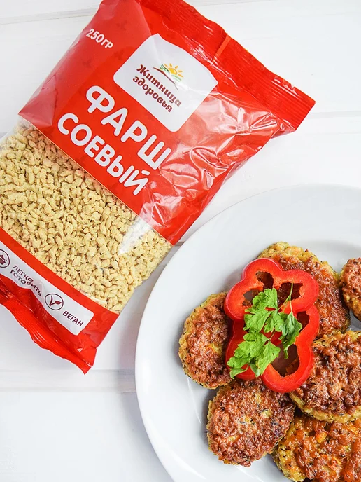 Житница здоровья Набор соевого мяса 3 упаковки, Набор соевого мяса 3, фото 2