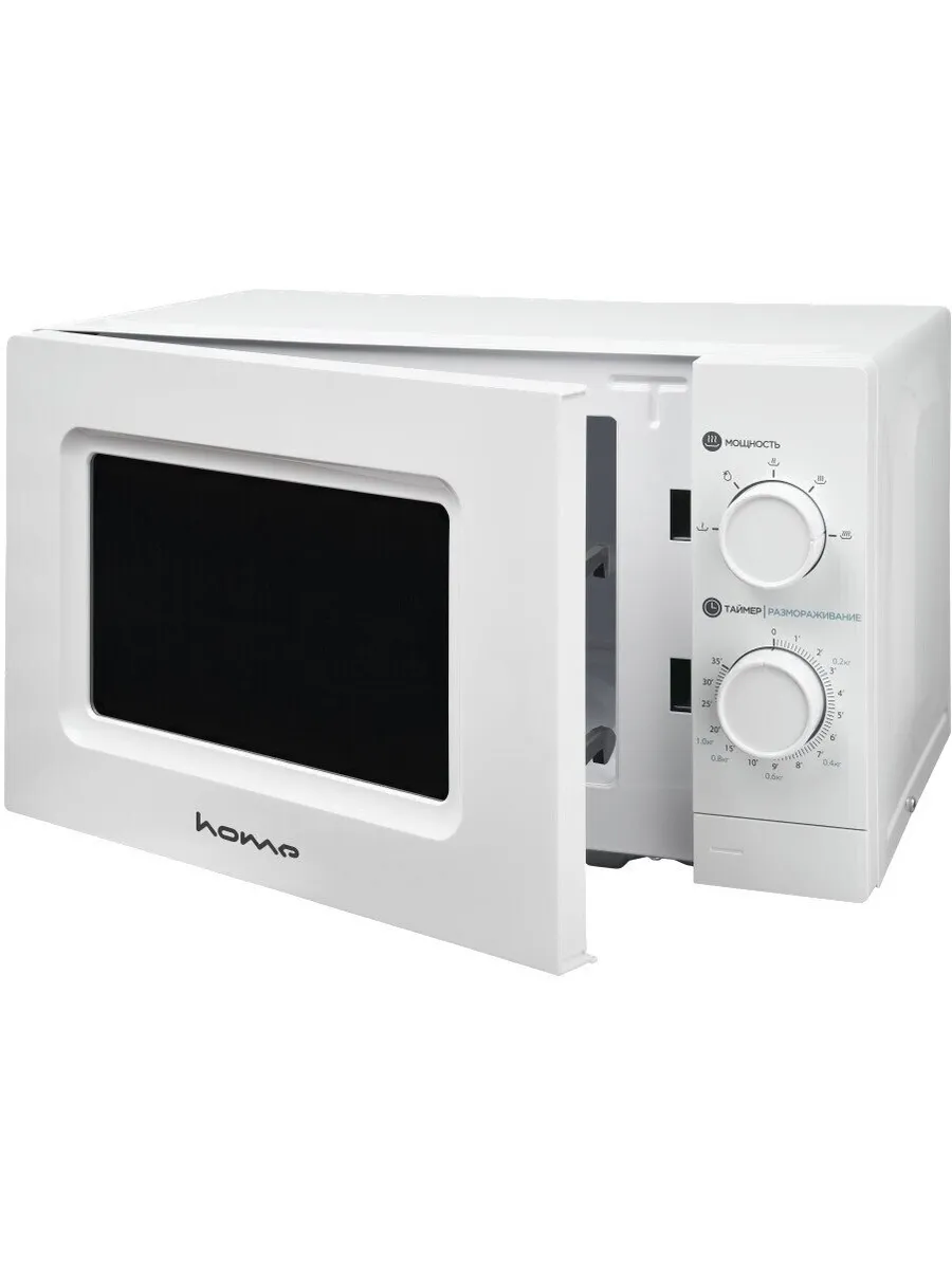 Horizont Микроволновая печь Home HMM207BW