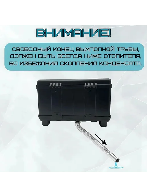 Выхлопная гофра для отопителя d25 мм 200 см, вариант, фото 5