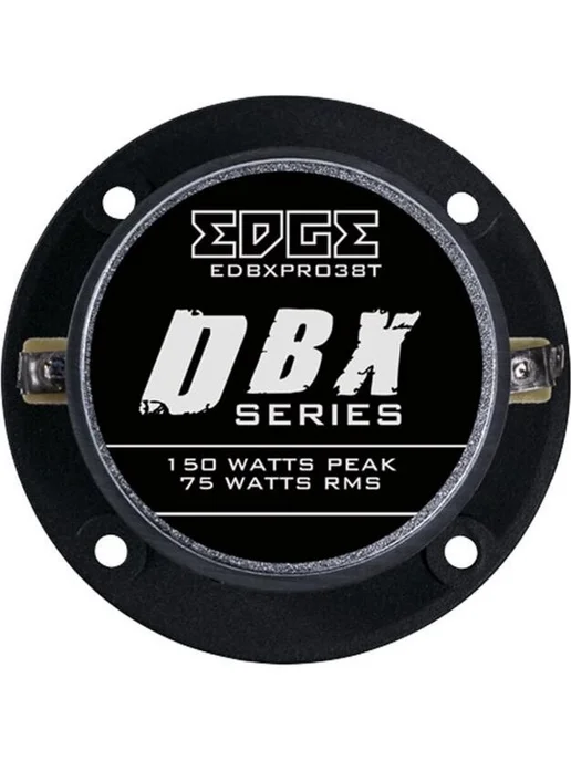 EDGE Колонки в машину динамики автомобильные EDBXPRO38T-E0(пара), вариант, фото 4