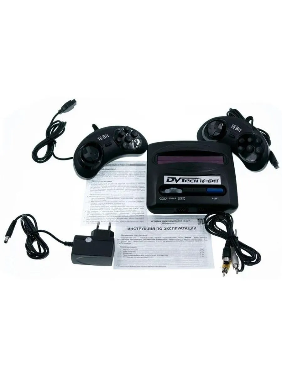 DVTech Игровая приставка DVT-MD-252-L