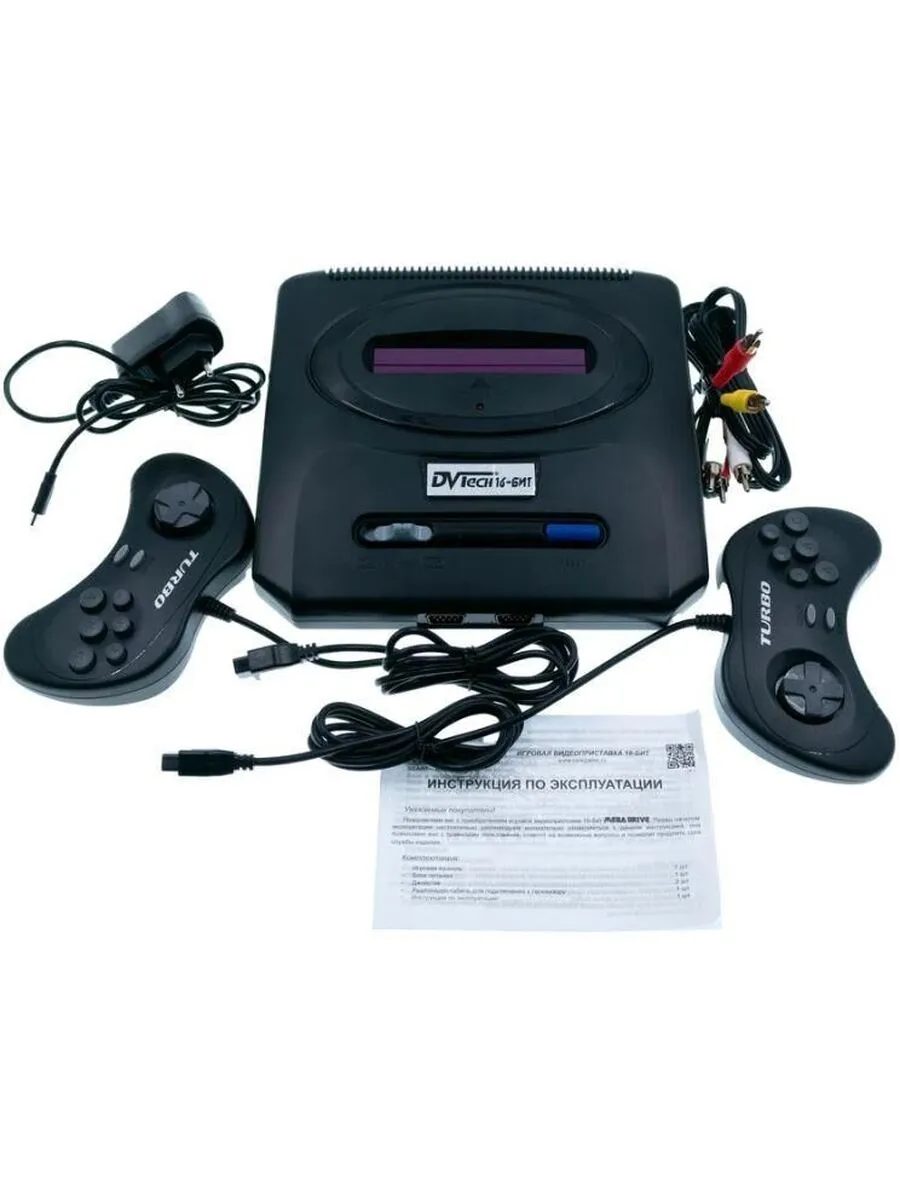 DVTech Игровая приставка DVT-MD-300