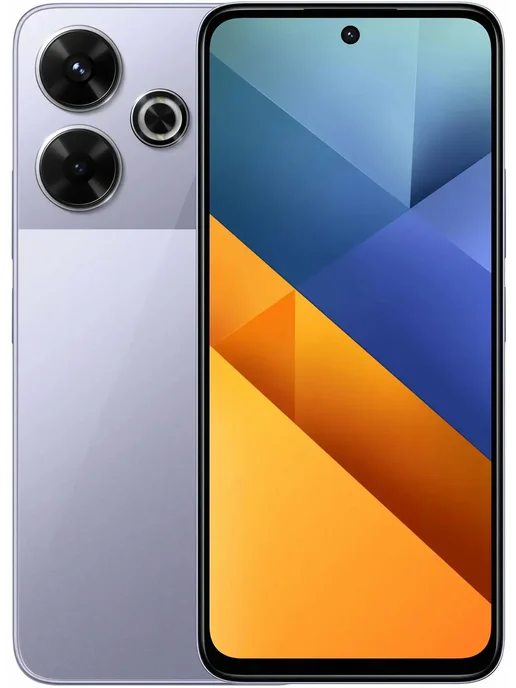 Смартфон Xiaomi M6 8/256 ГБ, фиолетовый, фото 2