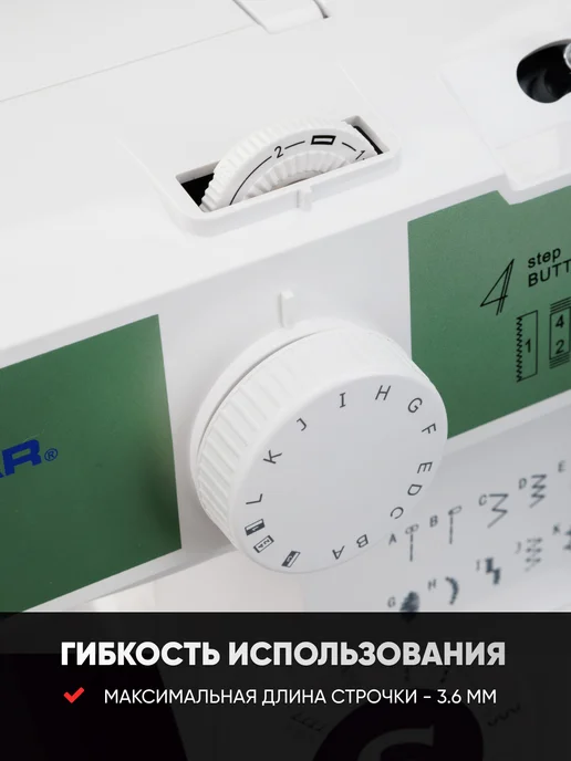 Jaguar LX-100, белый, фото 5
