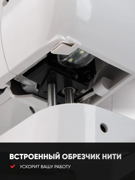 Jaguar LX-100, белый, фото 7
