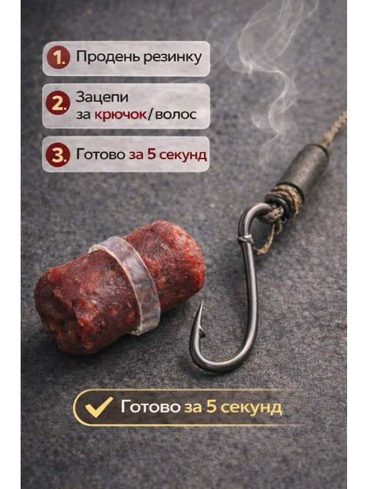 Family Joys Home Минибойлы на резинке тонущие, 6x10 мм, 15 шт, клубника, 6x10 мм, 15 шт, фото 4