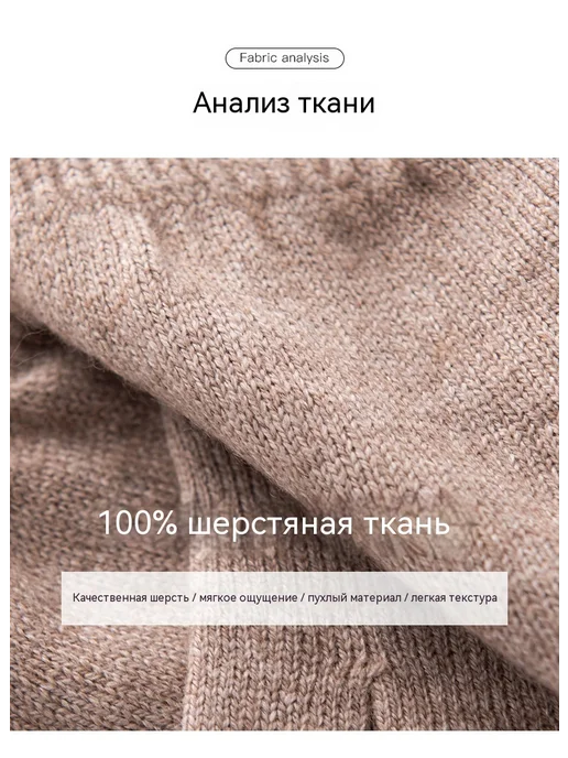 Перчатки Истинный цвет Универсальный размер, вариант, фото 10