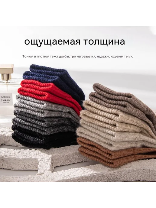 Перчатки Истинный цвет Универсальный размер, вариант, фото 4