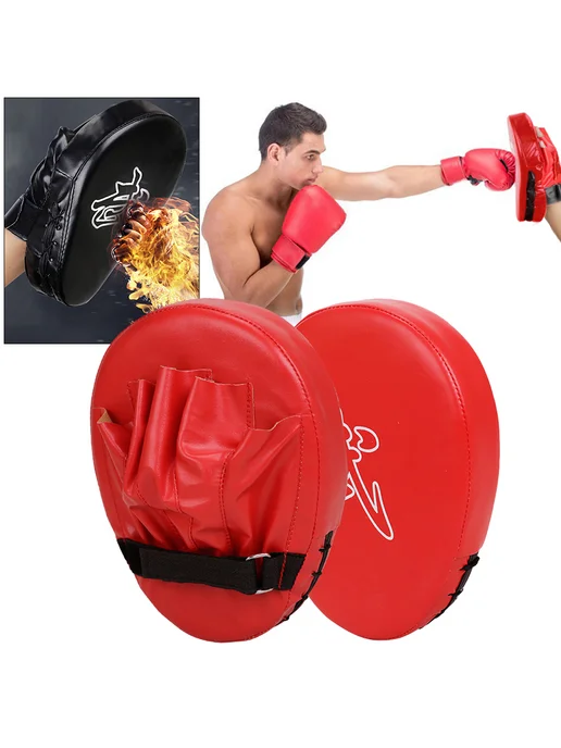 Пуанчер миты PU кожа износостойкие для единоборств, бокс MMA, вариант, фото 2