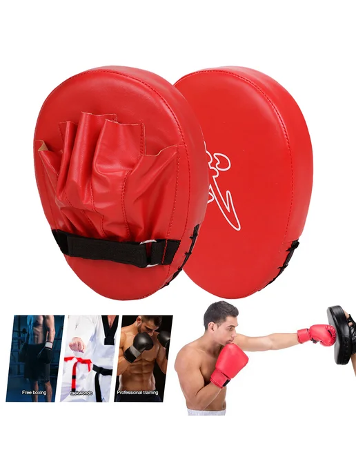 Пуанчер миты PU кожа износостойкие для единоборств, бокс MMA, вариант, фото 3