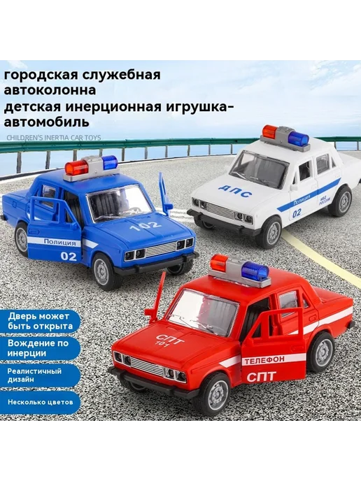 Игрушки Розовый, розовый, фото 2