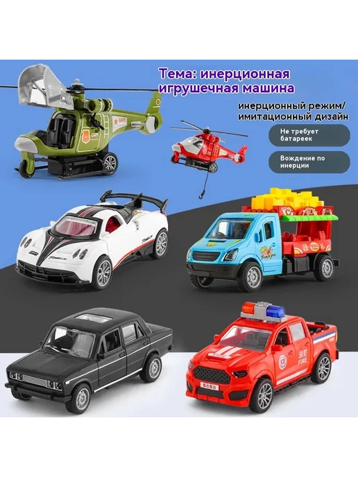 Игрушки Розовый, розовый, фото 3