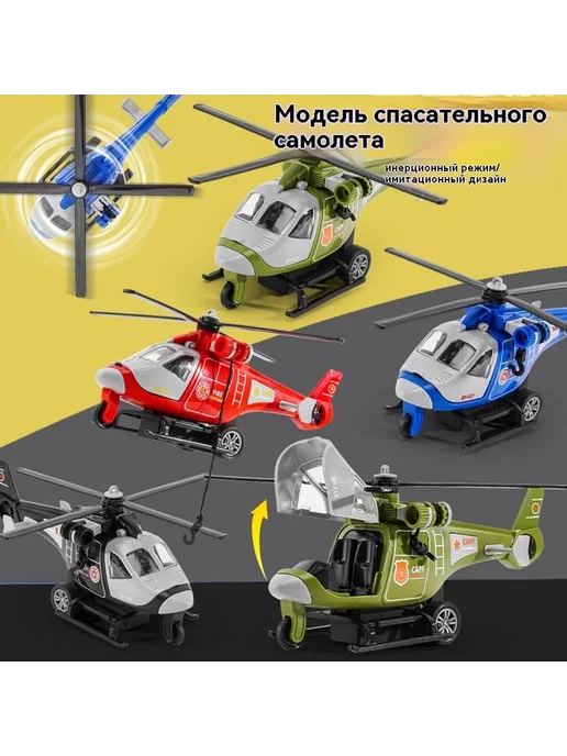 Игрушки Розовый, розовый, фото 4