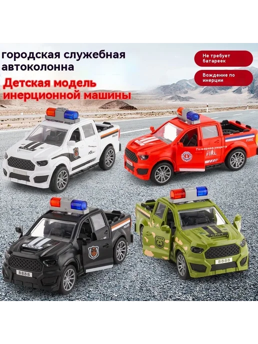 Игрушки Розовый, розовый, фото 6