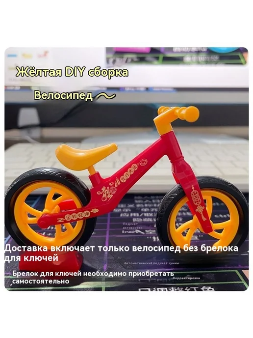 Игрушки Розовый, розовый, фото 7