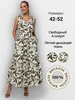 Платье длинное нарядное СВОЙЯ 237671069 купить за 4 466 ₽ в интернет‑магазине Wildberries