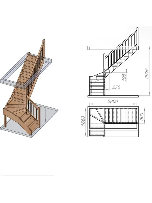 StairShop Лестница деревянная межэтажная проем 770х2080 мм (правая), 1200x2800 мм, фото 3