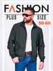 Ветровка весна больших размеров CORBONA 824411030 купить за 3 574 ₽ в интернет‑магазине Wildberries