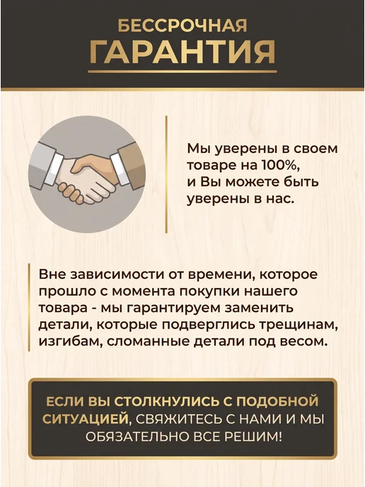 Новирон Кровать двухъярусная Манеж 70х160, вариант, фото 8