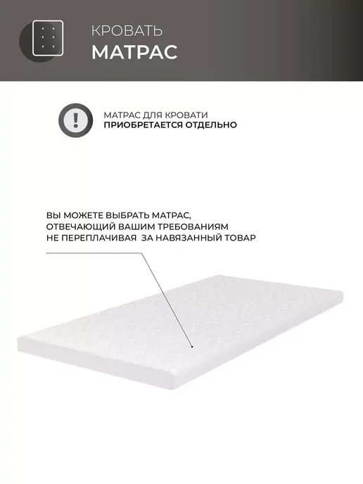 Новирон Кровать двухъярусная деревянная Манеж 90х200, 70x190, фото 7