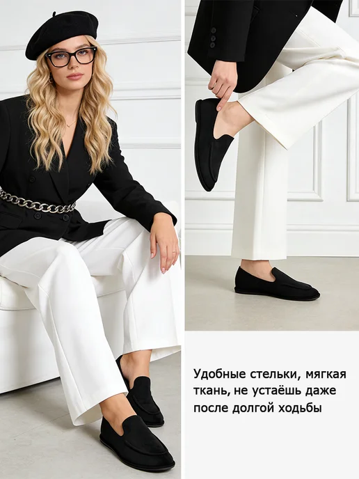 Qianya Мокасины лоферы замшевые дышащие, черный, фото 4