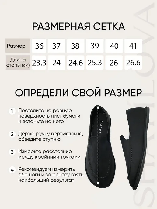 Qianya Мокасины лоферы замшевые дышащие, черный, фото 7