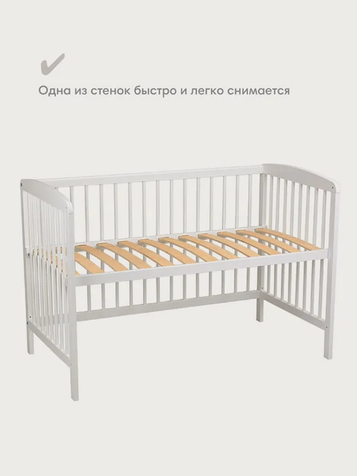 OLANT Кроватка для новорожденного с матрасом Sova, белая, белый, фото 6
