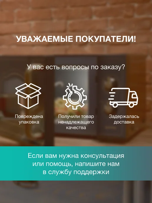 Gorenje Микроволновая печь MO20E1B, 800 Вт, 20 л, 5 режимов, 800 Вт, 20 л, фото 8