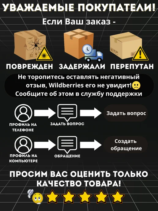Akvinto Картон переплетный 0,6 мм для скрапбукинга А4, 20 шт, 20 шт, фото 8
