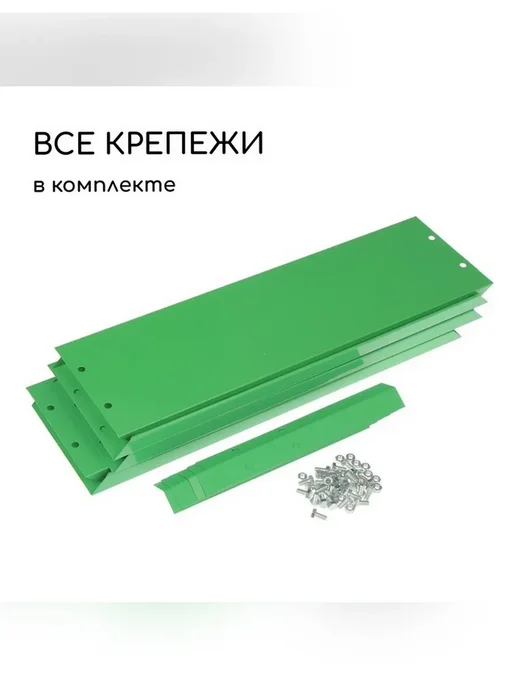 Greengo Клумба оцинкованная жёлтая 50х15 см для сада, зеленый, фото 7