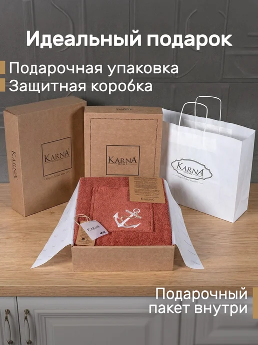 KARNA Килт банный, махровый на липучке. Набор подарочный премиум, оранжевый, фото 2