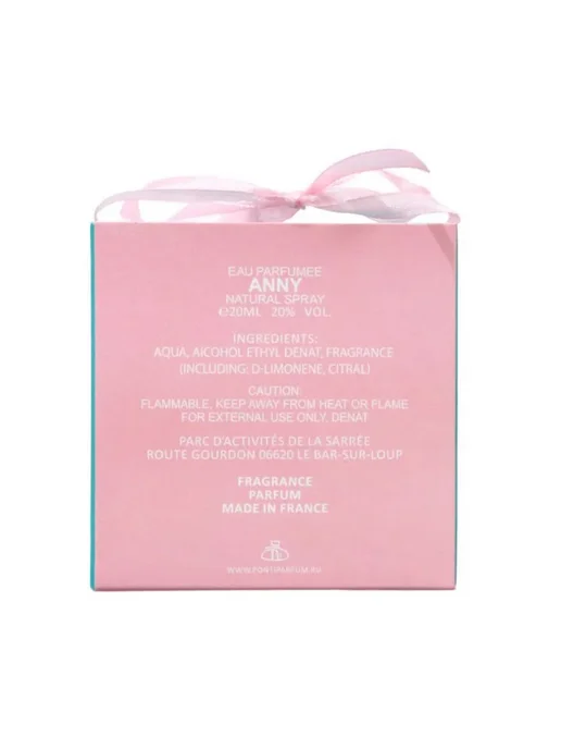 ПонтиПарфюм Душистая вода для девочек Sweety Kitty Anny духи 20 мл, 20 мл, фото 6