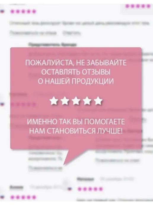 ПонтиПарфюм Душистая вода для девочек Sweety Kitty Anny духи 20 мл, 20 мл, фото 7