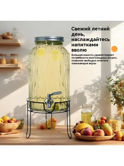 null 6 литров, 4 л, фото 2