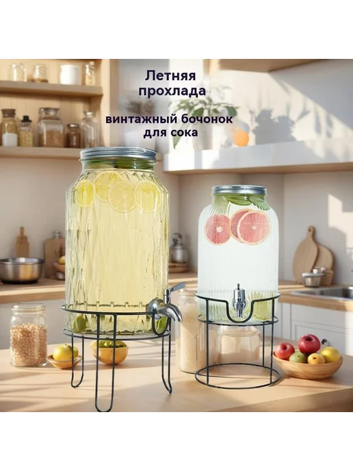 null 6 литров, 4 литра, фото 3