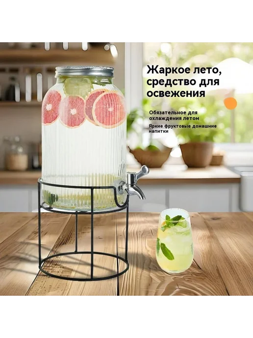 null 6 литров, 4 литра, фото 4