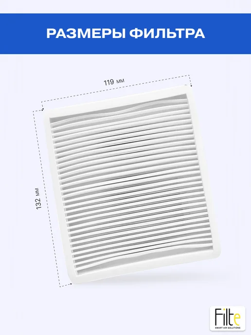 DOCTOR FILTERS Фильтр для пылесоса Samsung SC4520,SC4326,DJ97-01040C, белый, фото 4