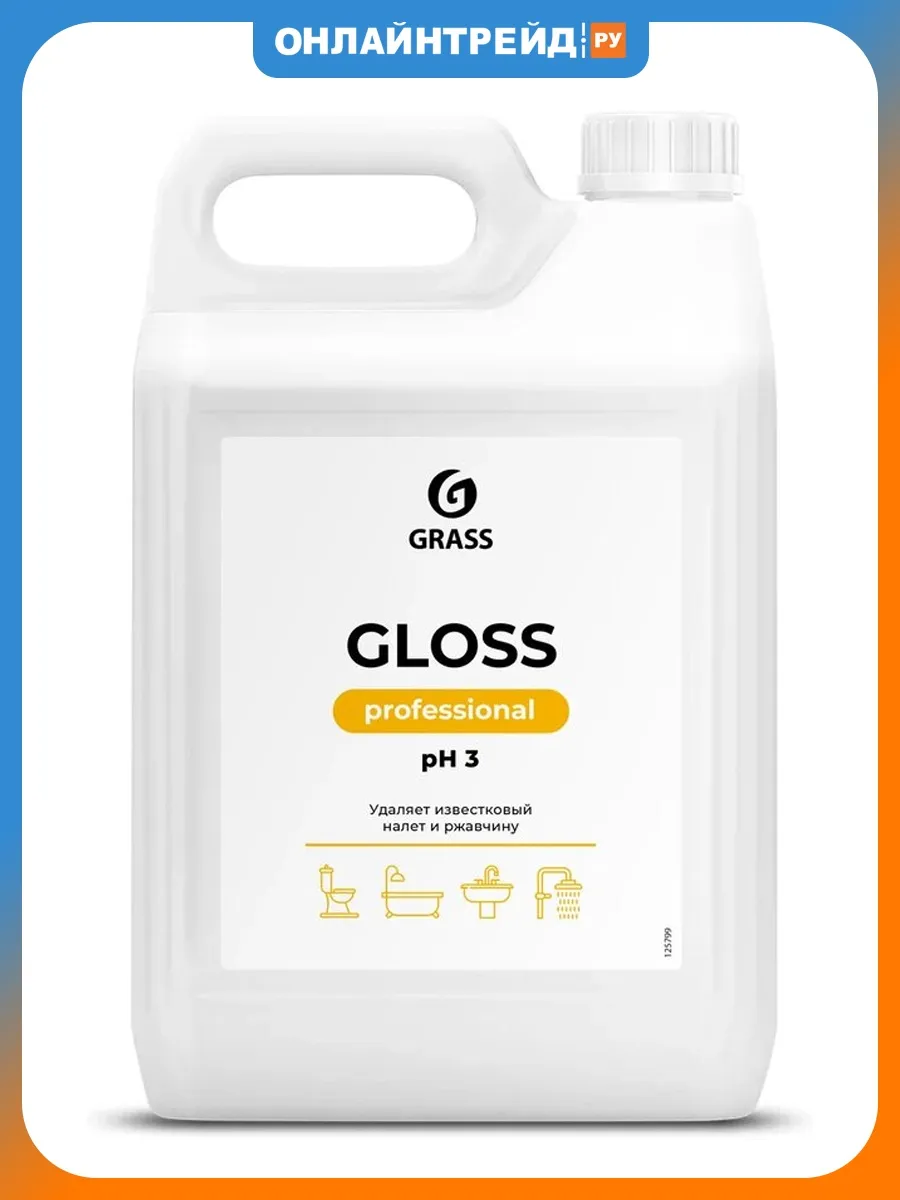 Чистящее средство Грасс Gloss для сантехники 5 л