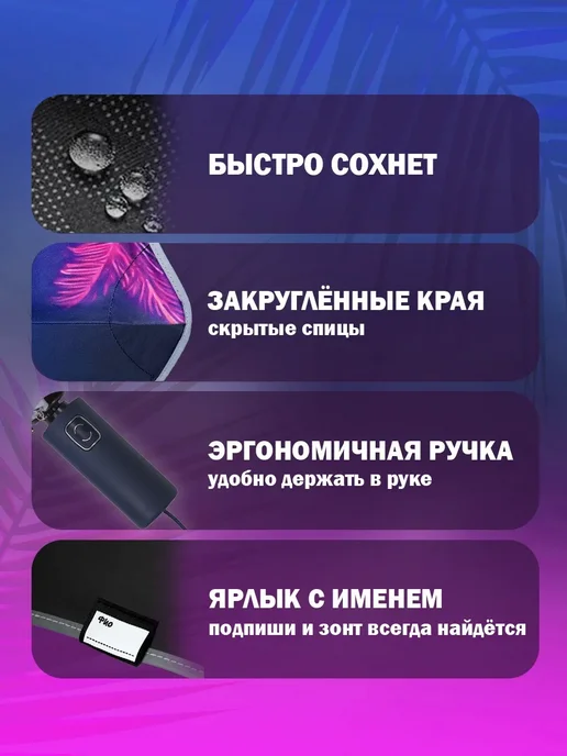 КОТоЗОНТ Зонт автомат для подростка с принтом Динозавр, синий, фото 5